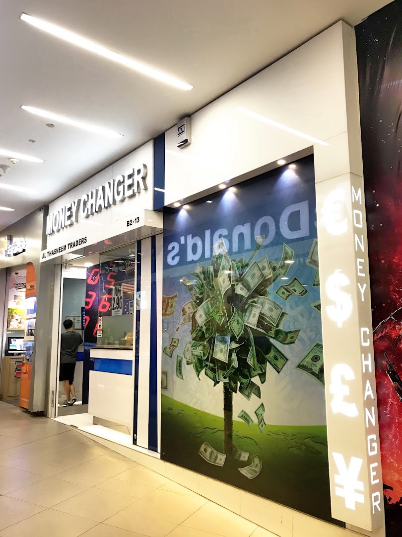 AL Thasneem Traders - photo 1