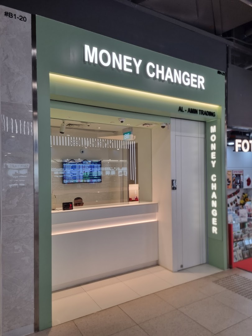 Al-Amin Trading - photo 1