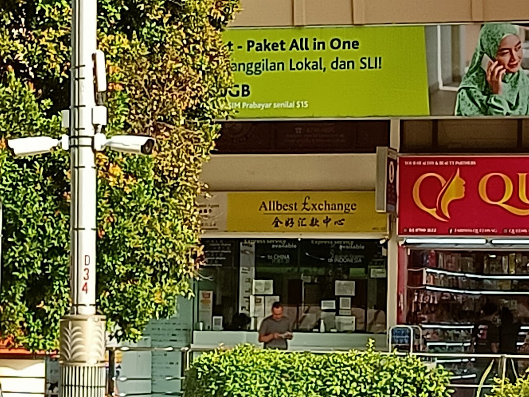 Allbest Exchange Pte Ltd - photo 1
