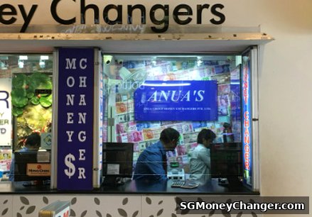 Anua Group Money Exchanges (Harbourfront)