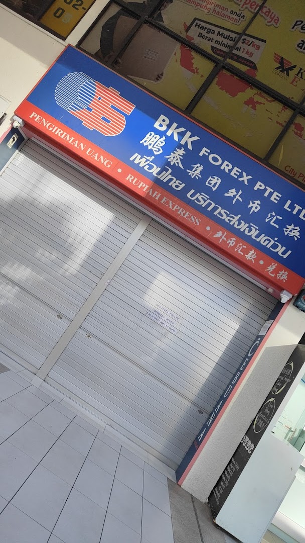 BKK Forex Chinatown - photo 1