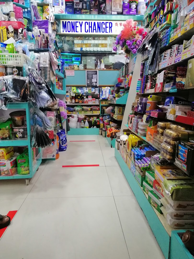 Cuppage Money Changer - photo 1