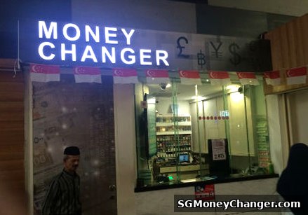 Deen Exchange @ Somerset