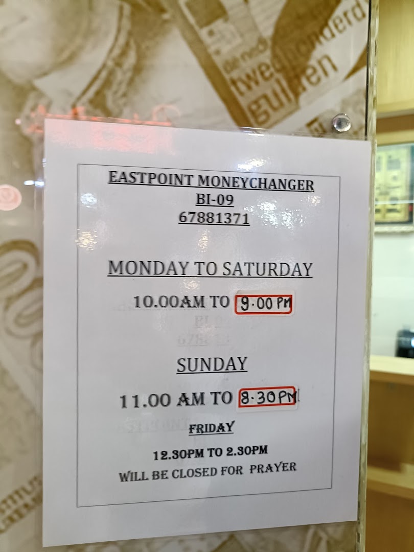 East Point Money Changer - photo 1