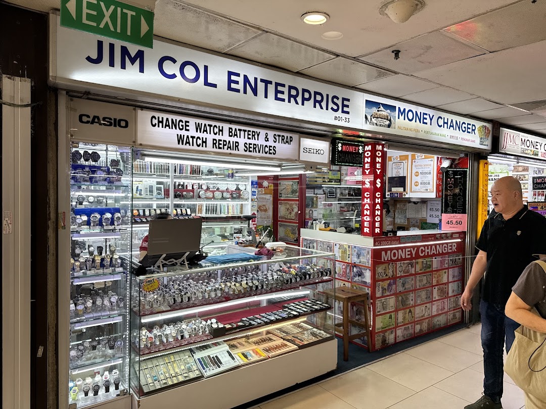 Everest General Store - photo 1