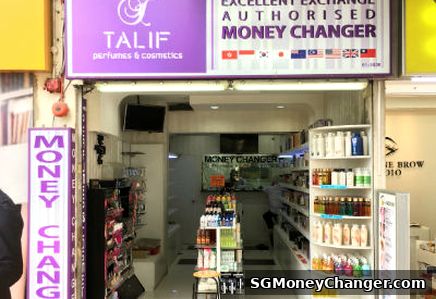 Excellent Exchange (Formerly known as Classic Money Exchange)