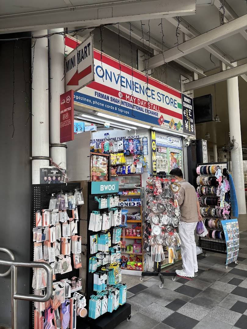 Firman $hah International Exchange - photo 1