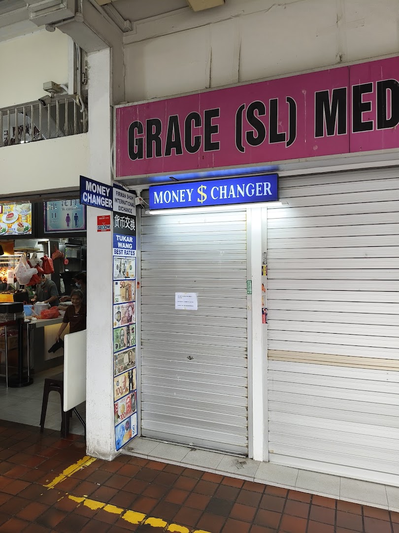 Firman Shah International Exchange - photo 1