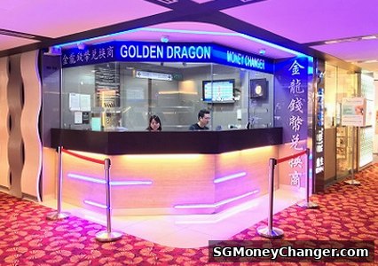 Golden Dragon (Chinatown Point)