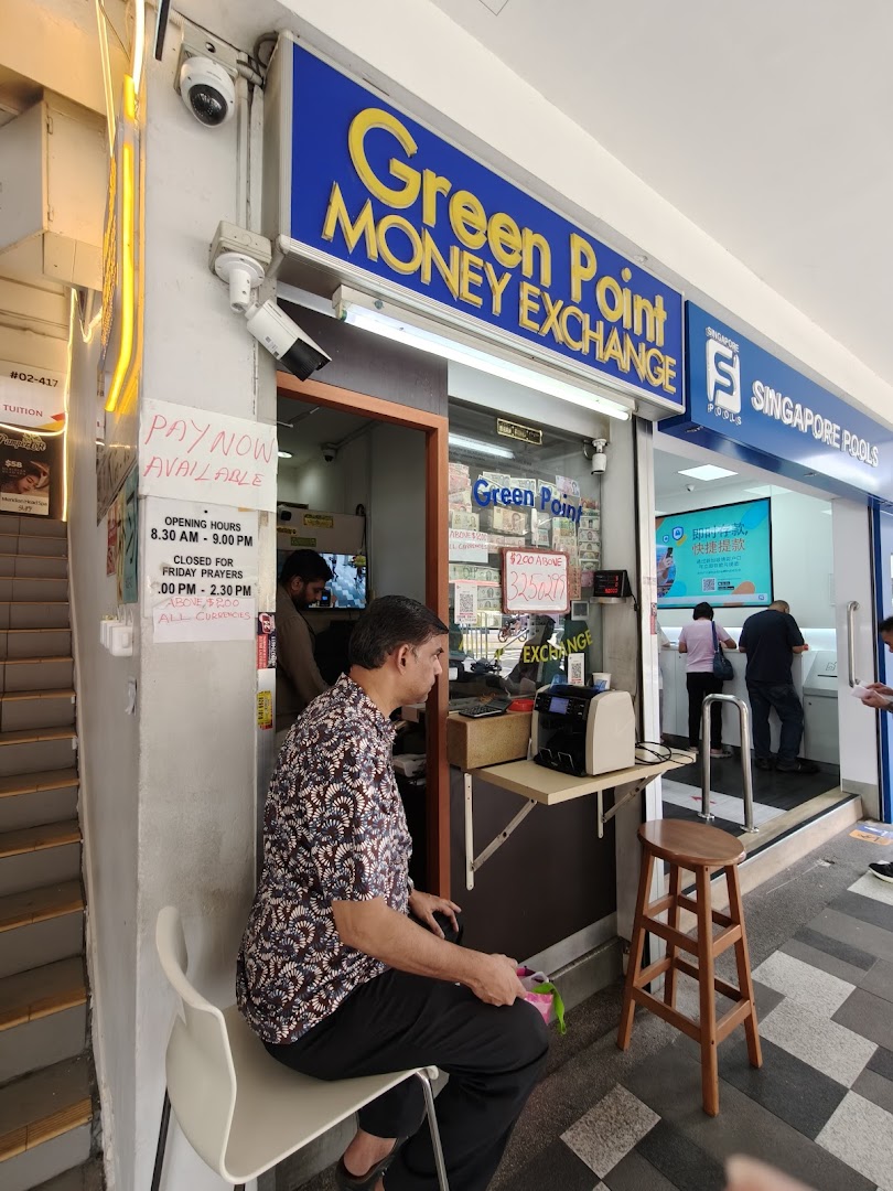 Green Point Money Exchange - photo 1