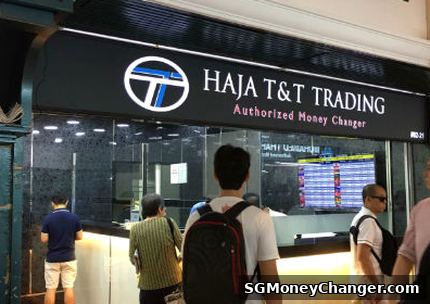 Haja T & T Trading