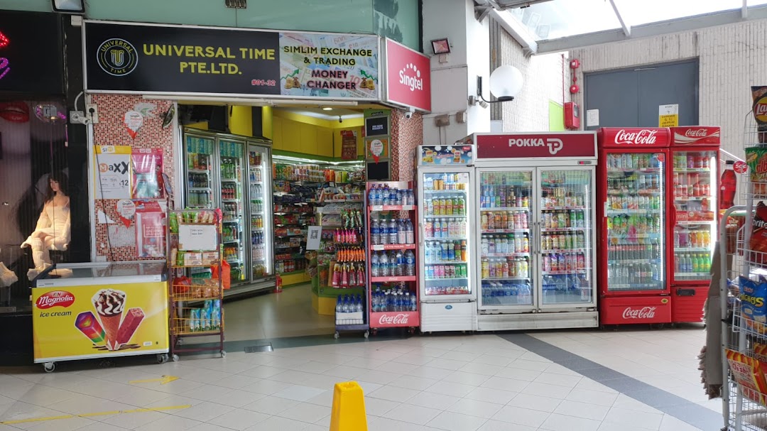 Hamshanoor Enterprise