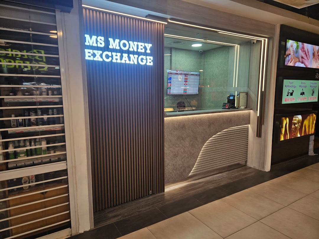 Hougang Money Changer - photo 1