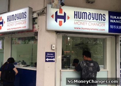 Humayun's Money Changer