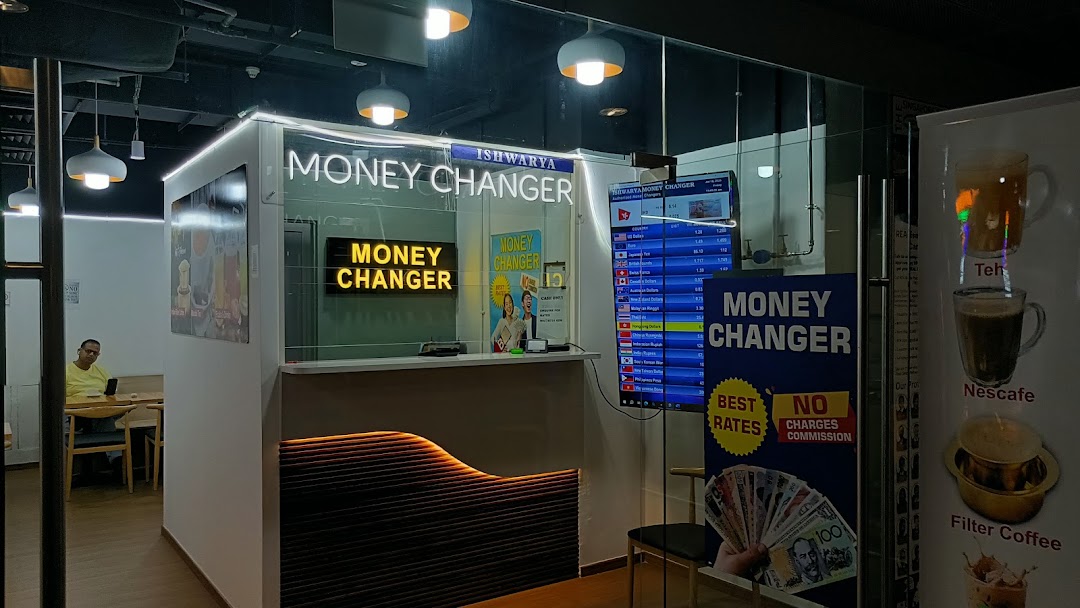 Ishwarya Money Changer - photo 1