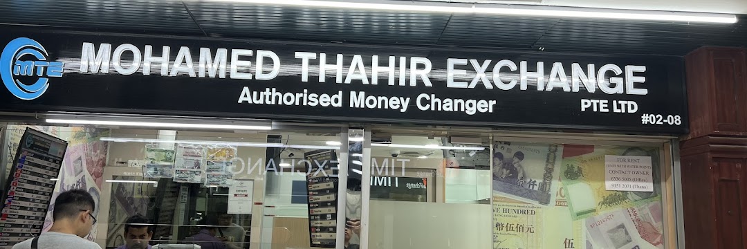 MOHAMED THAHIR EXCHANGE PTE LTD - photo 1