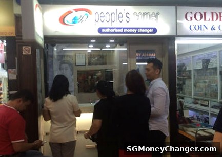 Peoples Corner Money Changer