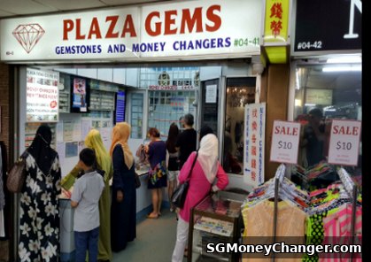 Plaza Gems Money Changer & Remittance