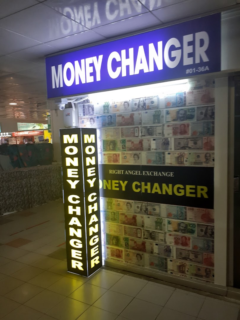 Right Angel Exchange - photo 1