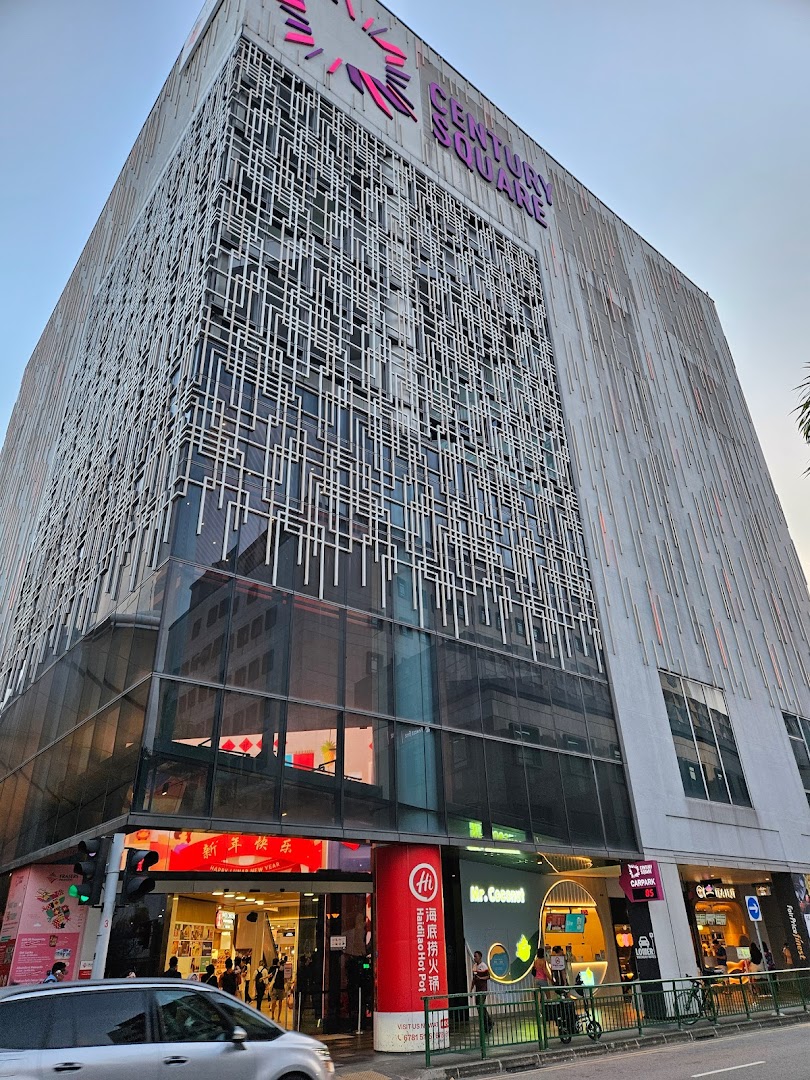 Shara Exchange - photo 1