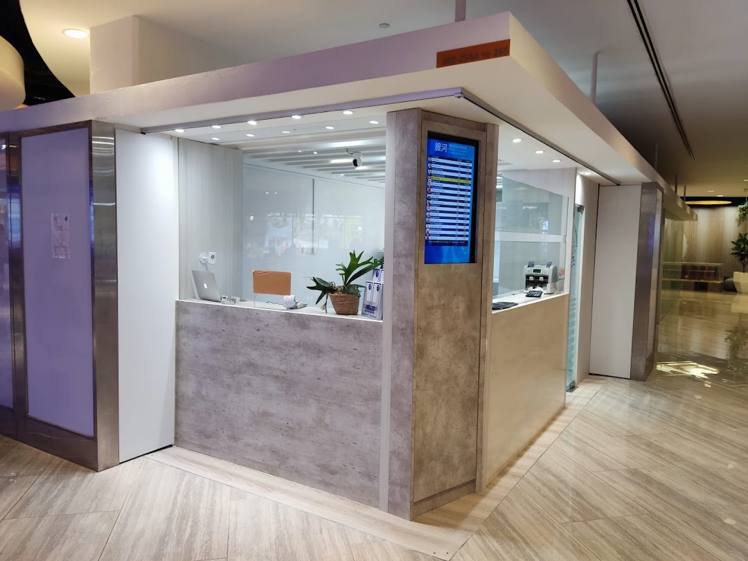 Silver River Money Changer - photo 1