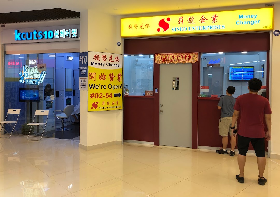 Sineo Enterprises Pte Ltd - photo 1