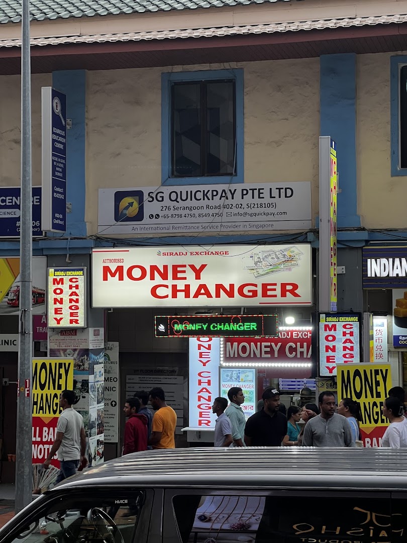 siradj Exchange - photo 1