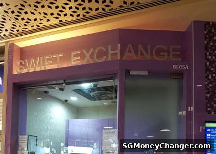 Swift Exchange (Jem)