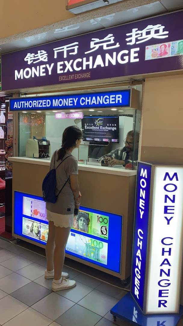 Excellent Exchange (Formerly known as Classic Money Exchange) - photo 1