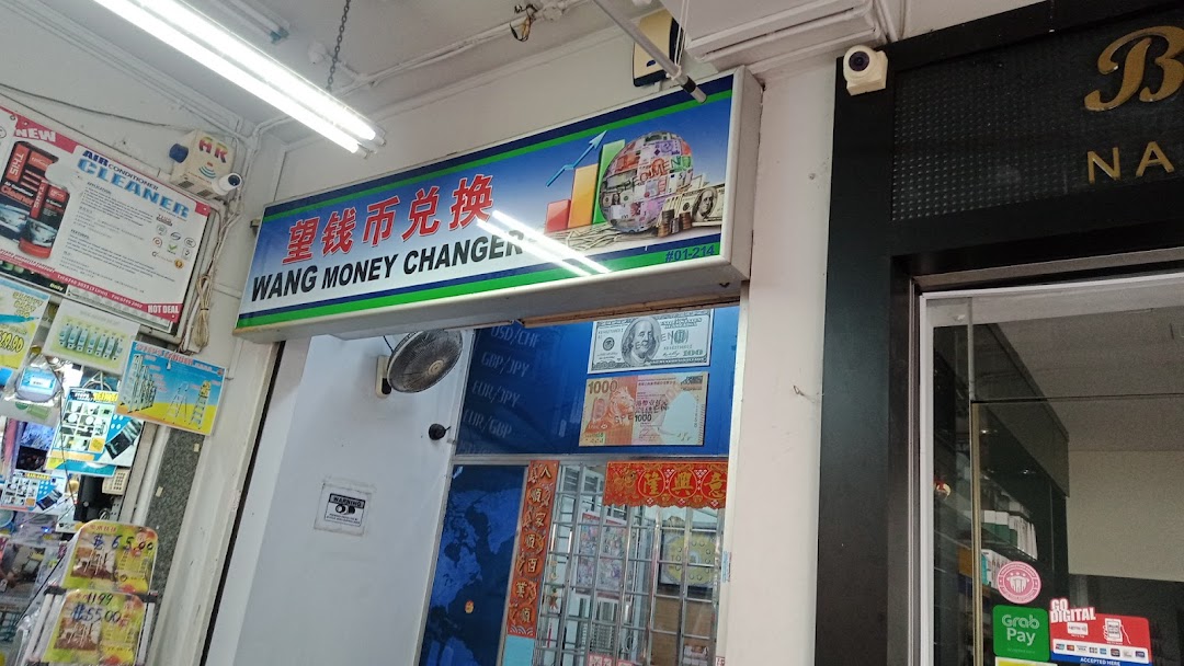 Wang Money Changer