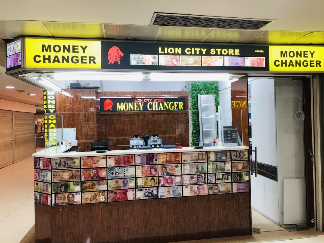 Yunos Money Changer & Trading - photo 1